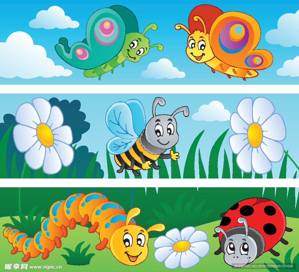 卡通儿童昆虫矢量图