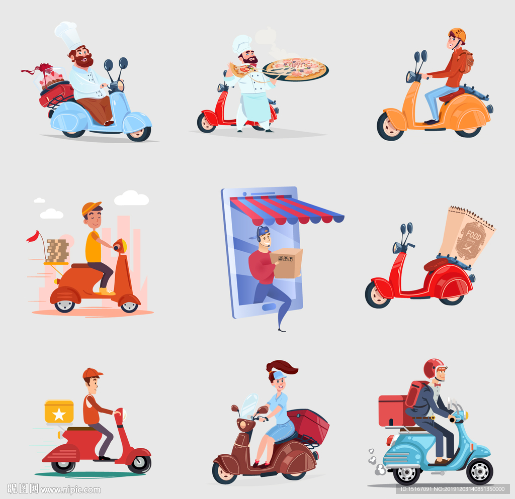 9款外卖送餐小哥快递卡通形象