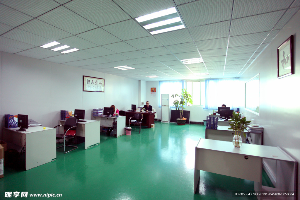 工厂办公室