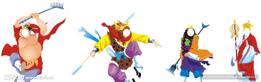 西游记人物镂空挖脸异形牌