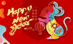 鼠年贺卡