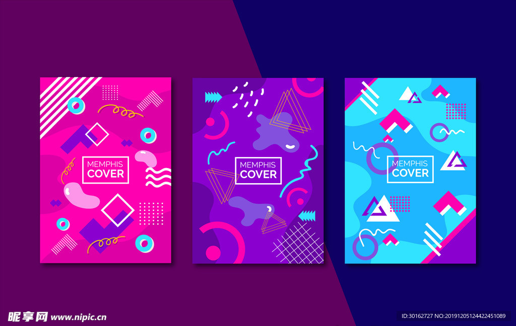 时尚年轻几何抽象背景底纹