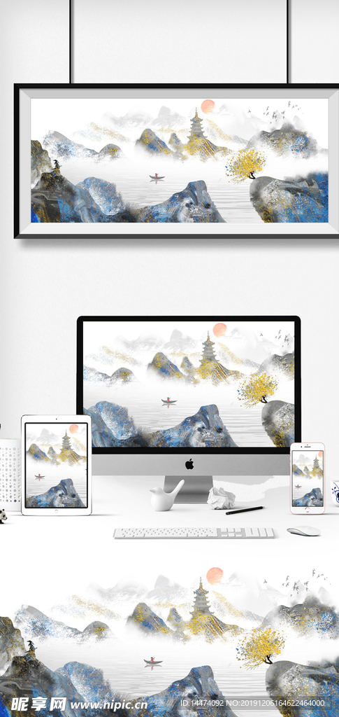 电视背景墙 家和万事兴 电视墙
