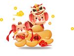 鼠年鼠形象