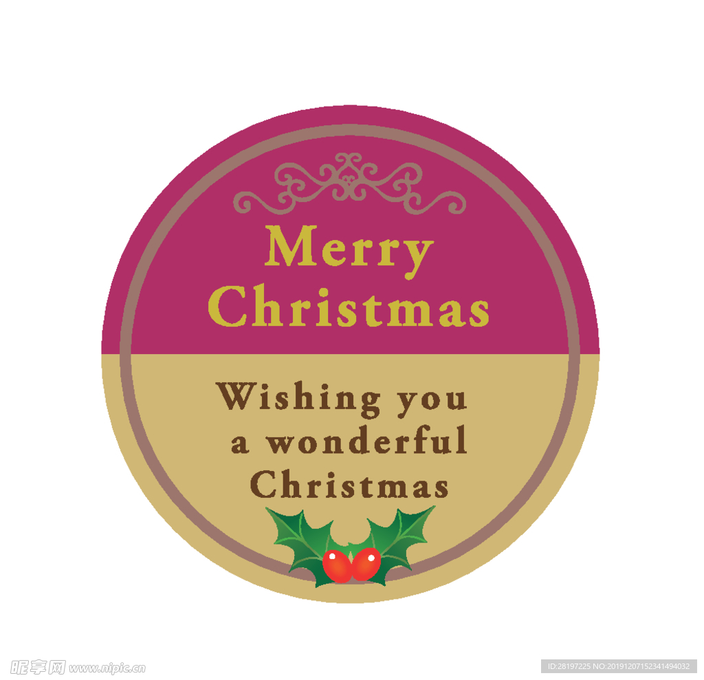 矢量圣诞节元素