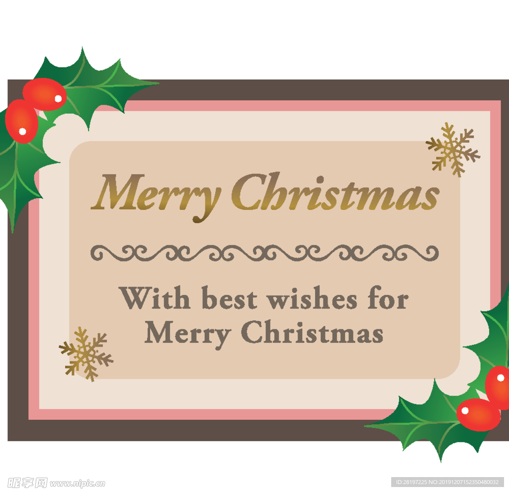 矢量圣诞节元素