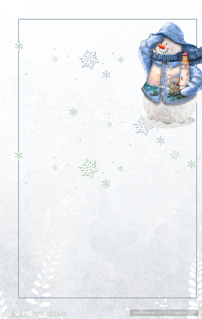 冬天海报