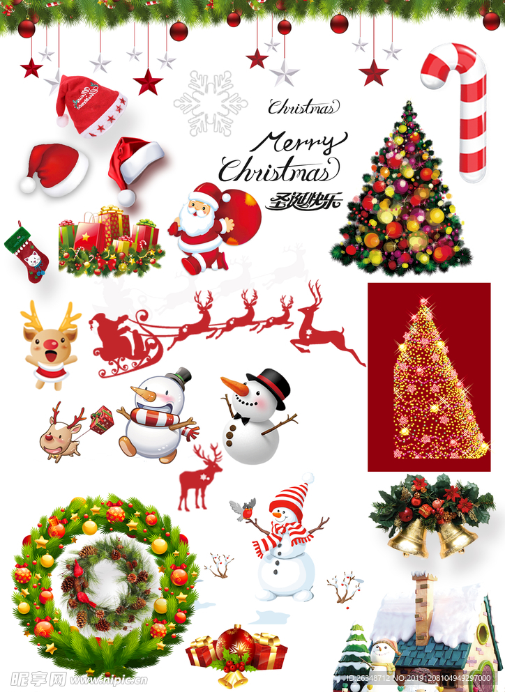 圣诞节平安夜素材