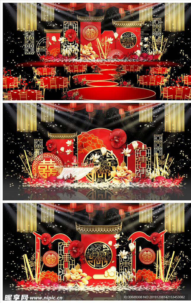 红色婚礼效果图