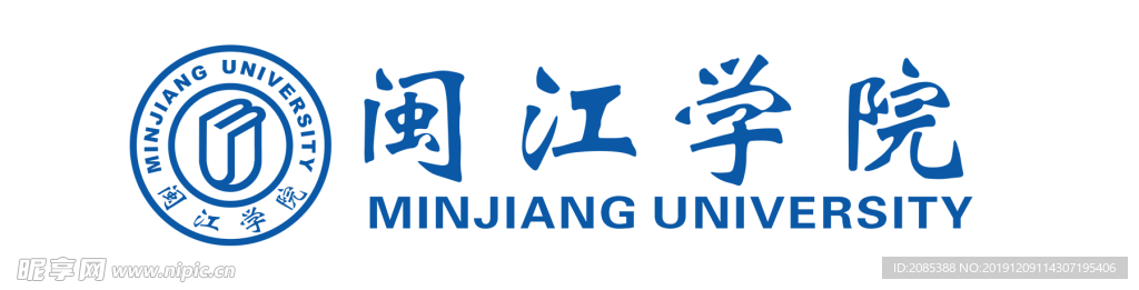 闽江学院LOGO
