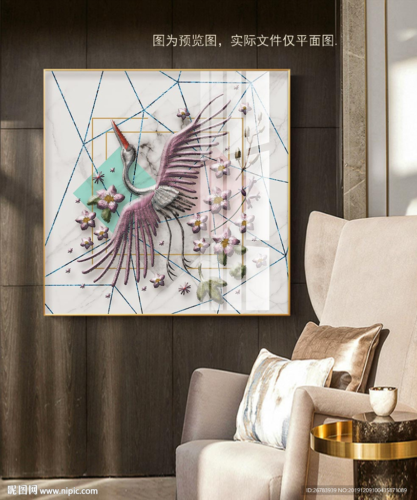 爵士白仙鹤装饰画