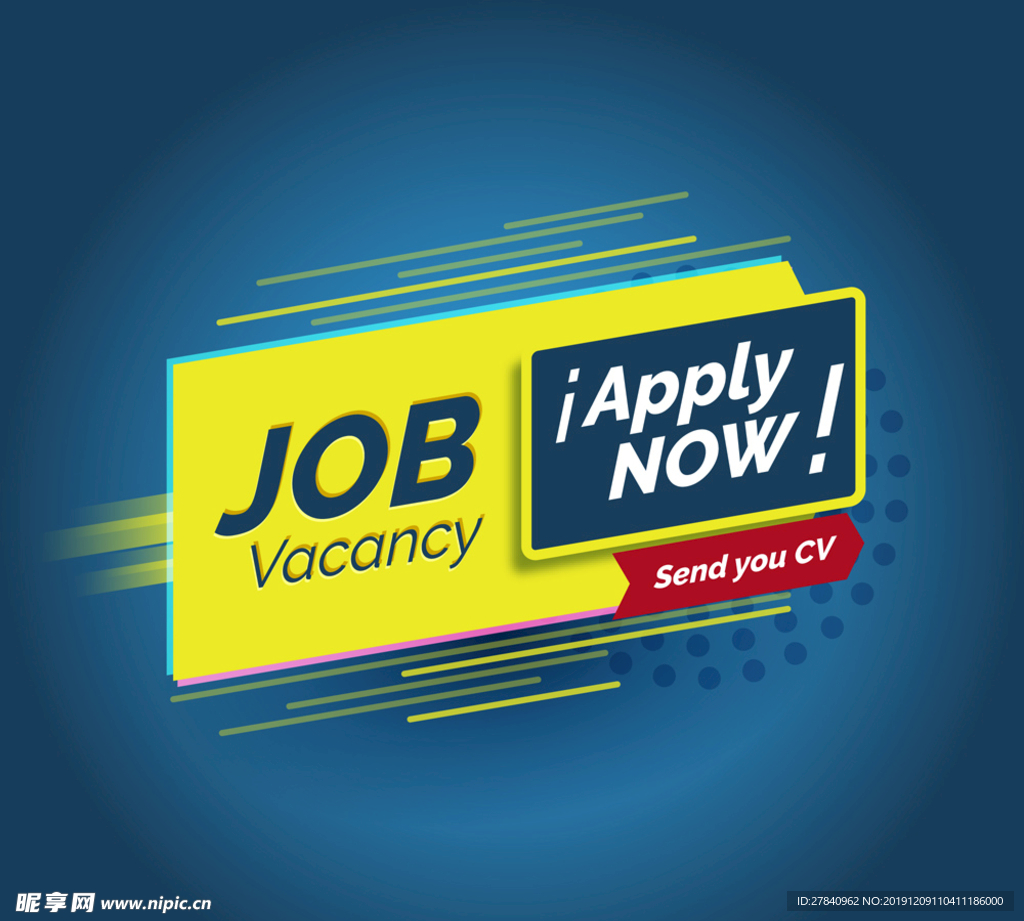 创意企业招聘海报设计矢量图