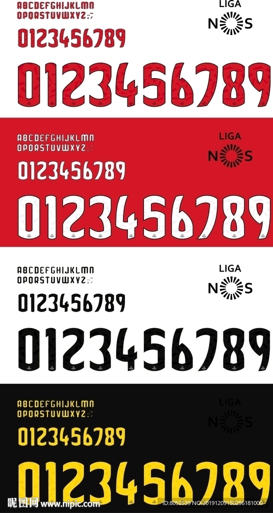 西班牙甲级联赛Spain La