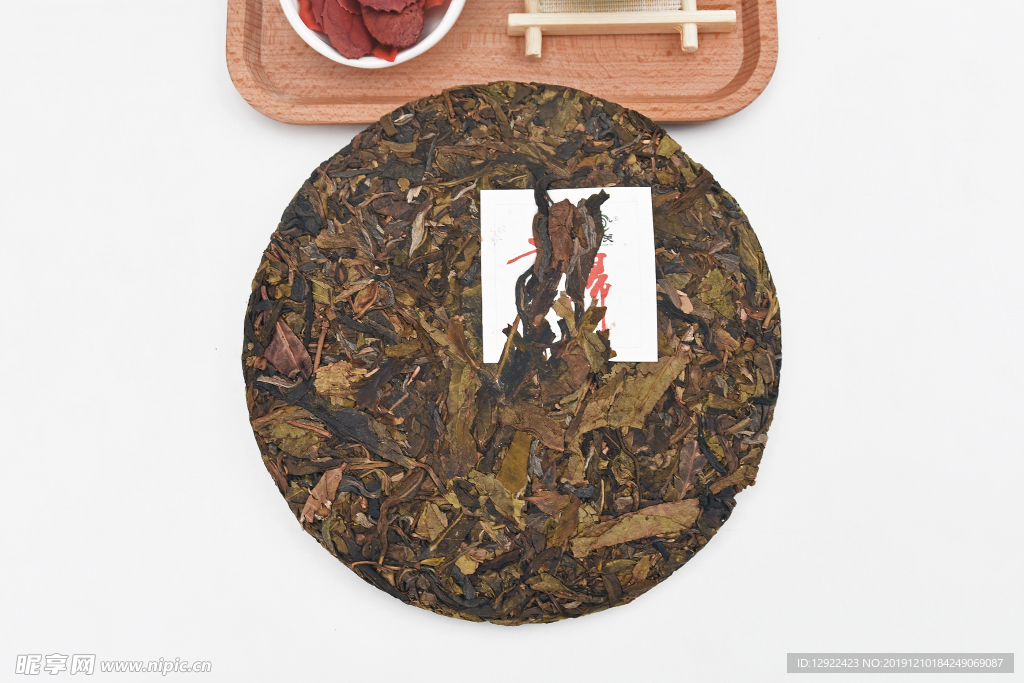 宜关昔归早春黄金叶357克