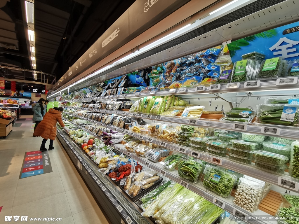 超市里的蔬菜