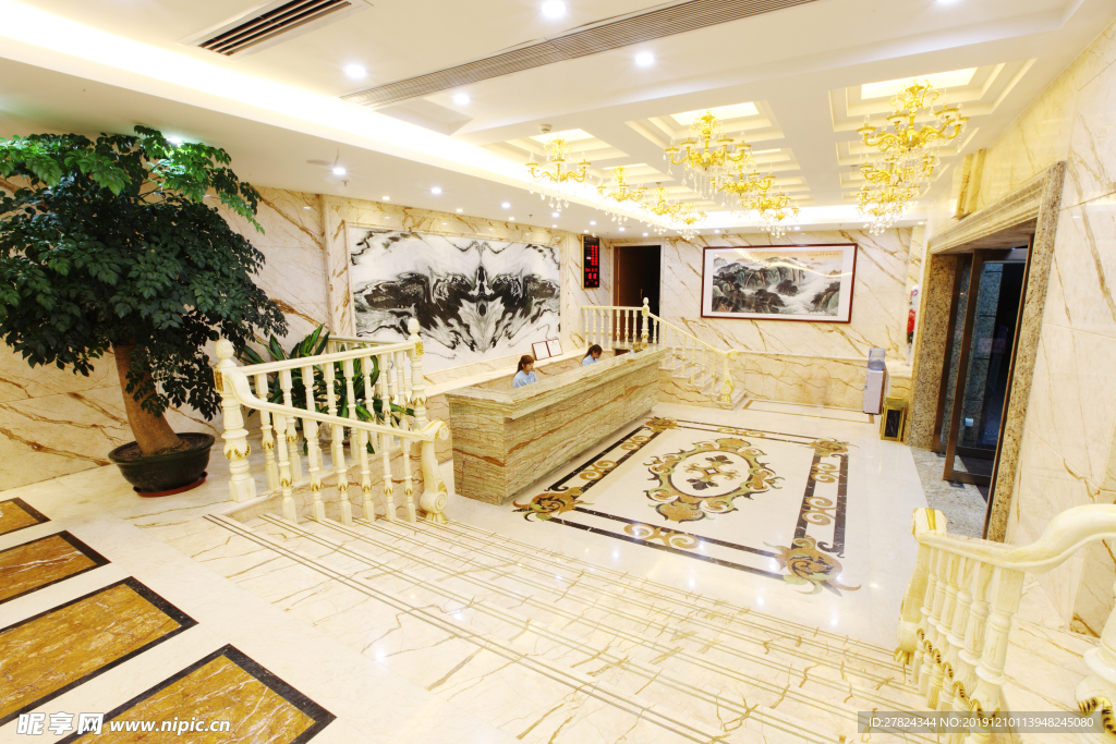 酒店大堂