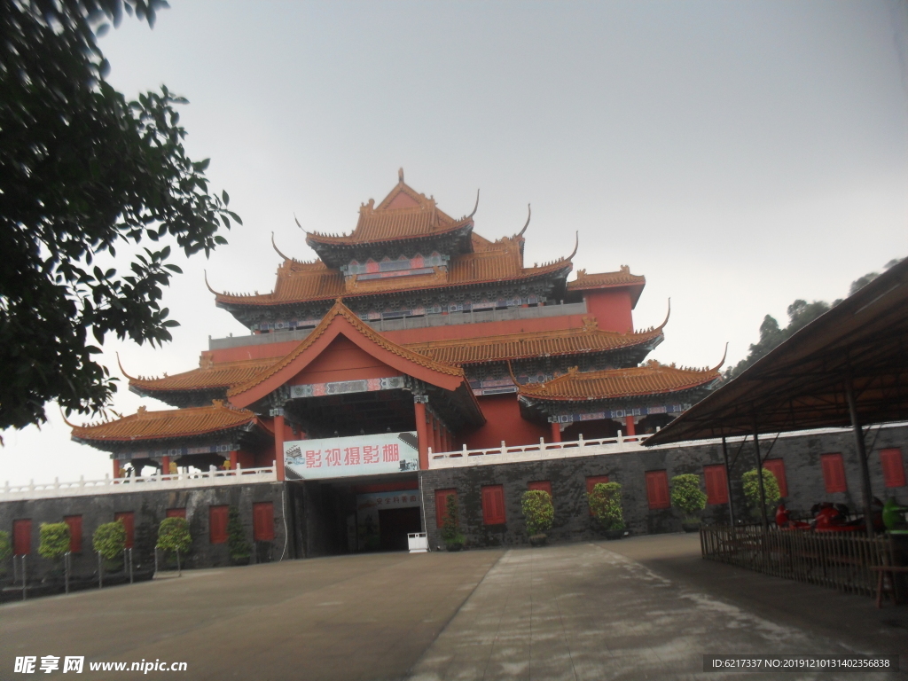 南海区南海影视城