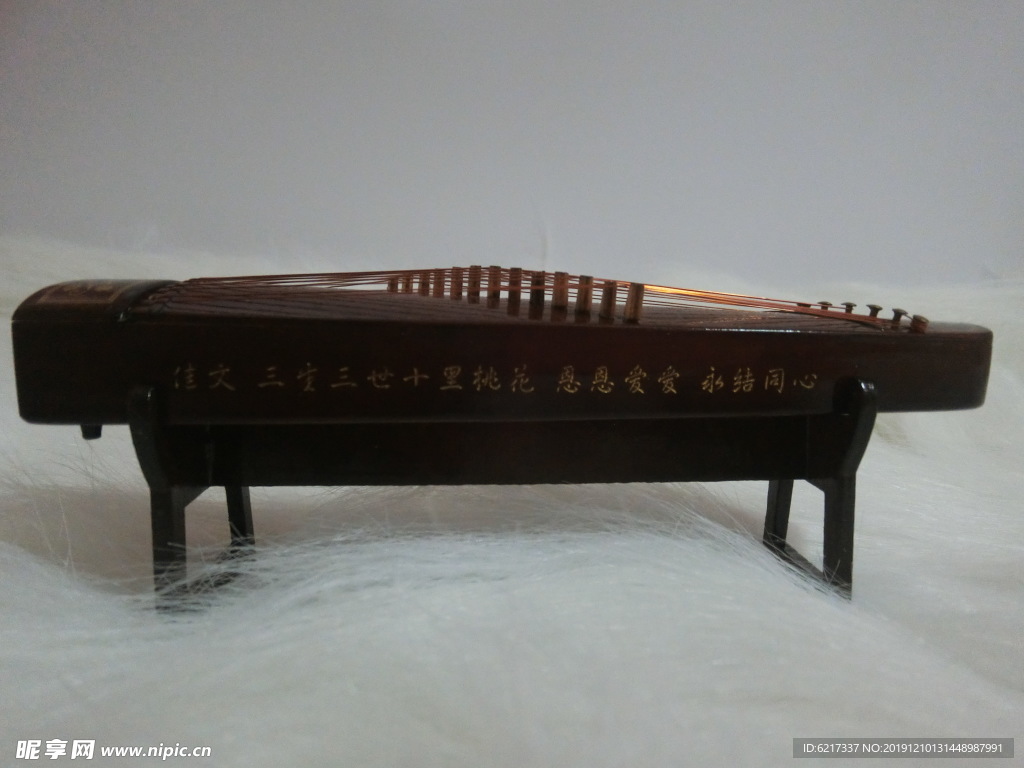 古筝琴道具