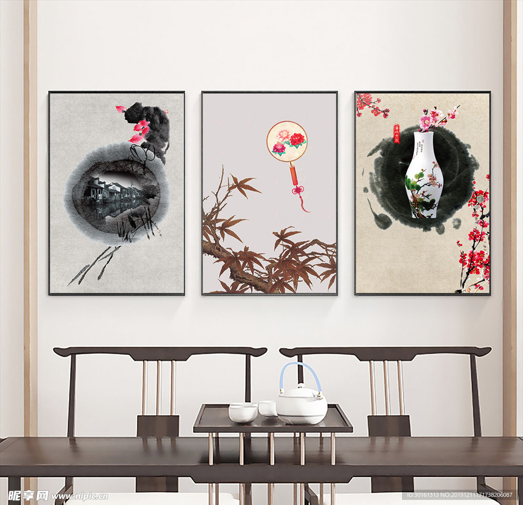 水墨梅花三联画