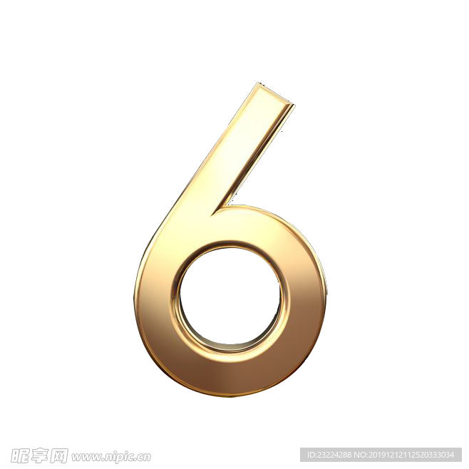 金属数字 倒计时