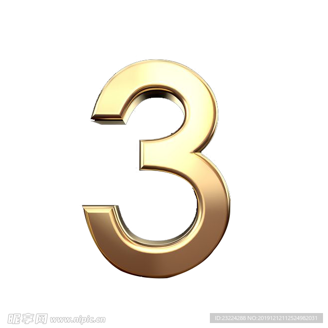 金属数字 倒计时