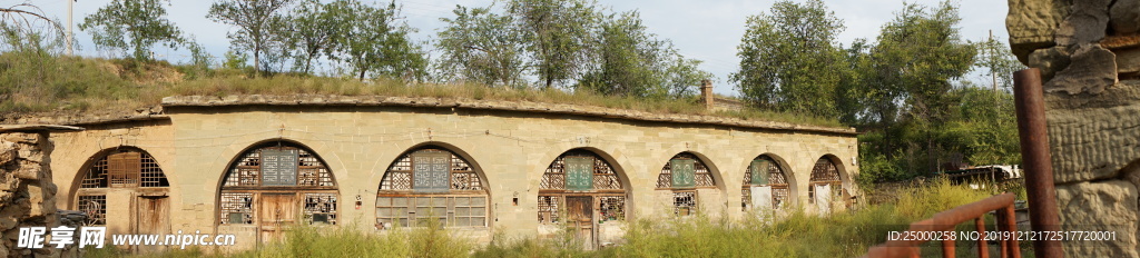 陕北黄土高原窑洞