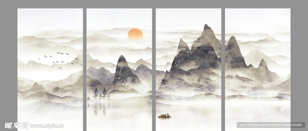 新中式山水挂屏