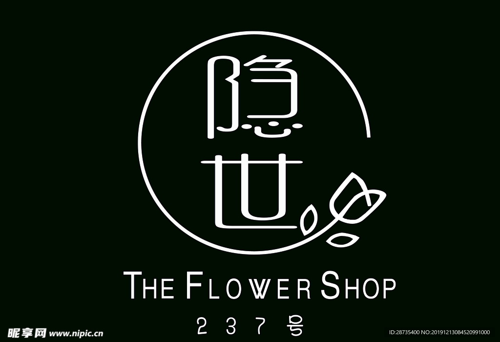 花店LOGO