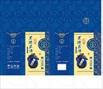 糯米酒包装展开图