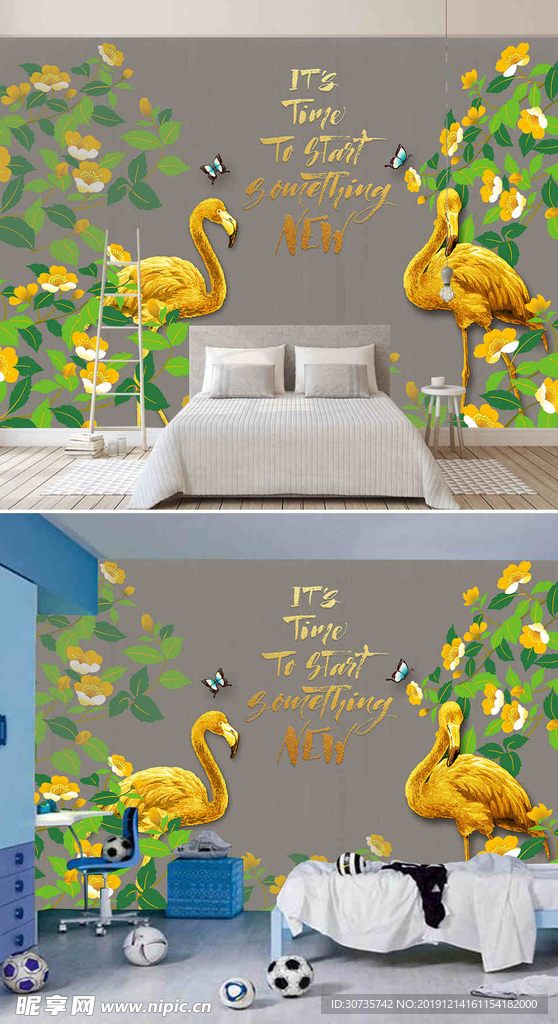 现代简约花卉植物电视背景墙