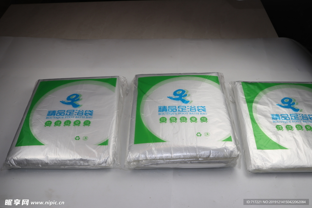 一次性浴袋  薄膜袋  水袋