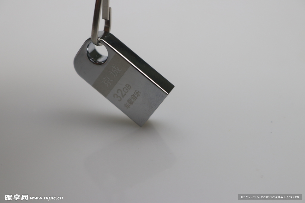 迷你  音乐存储器  车载U盘