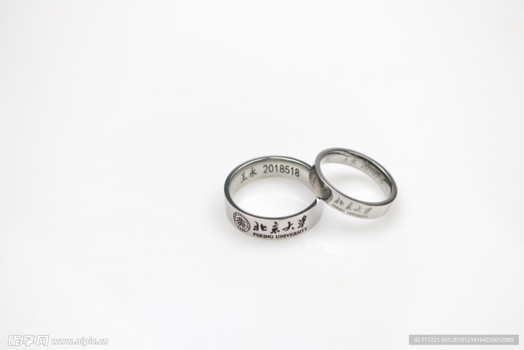 戒指 树叶 树本 静物拍摄