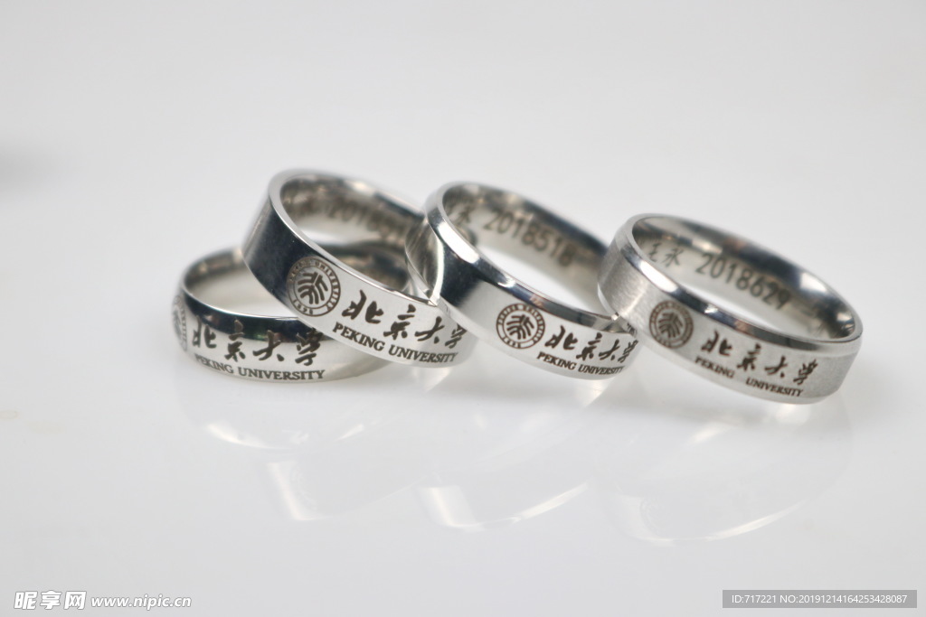 戒指 树叶 树本 静物拍摄