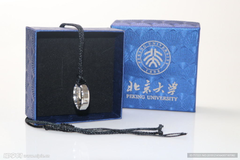 戒指 树叶 树本 静物拍摄