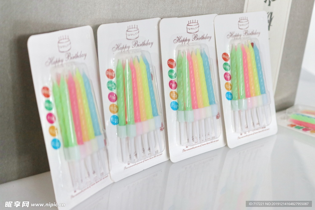 生日蜡烛  七彩烛