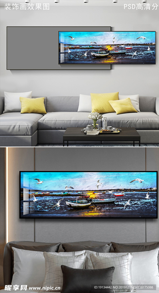 海边小船油画风景