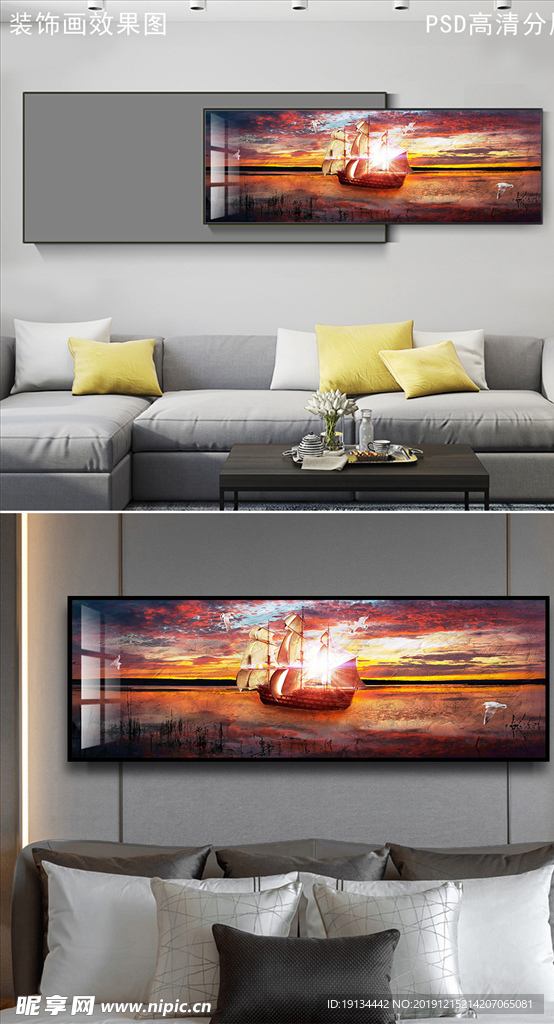 海上帆船油画风景