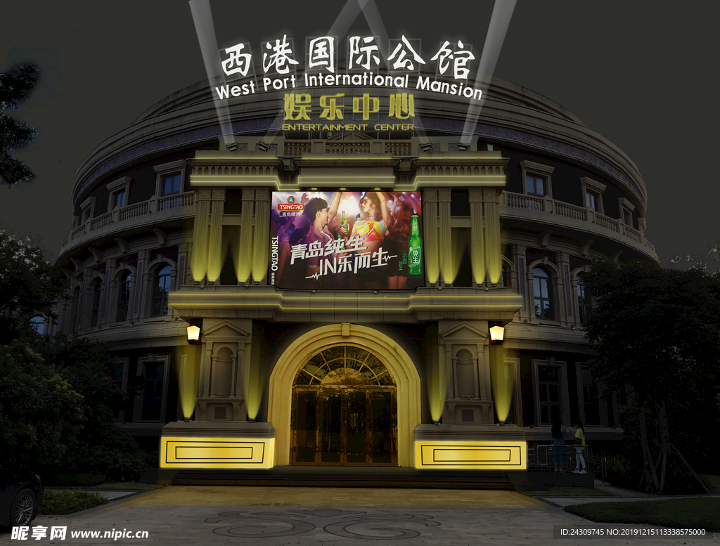 夜场会所亮化门头