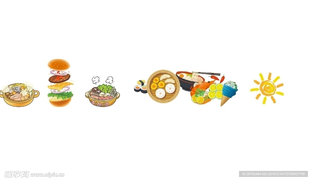 食物漫画素材