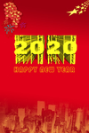 元旦   新年  2020