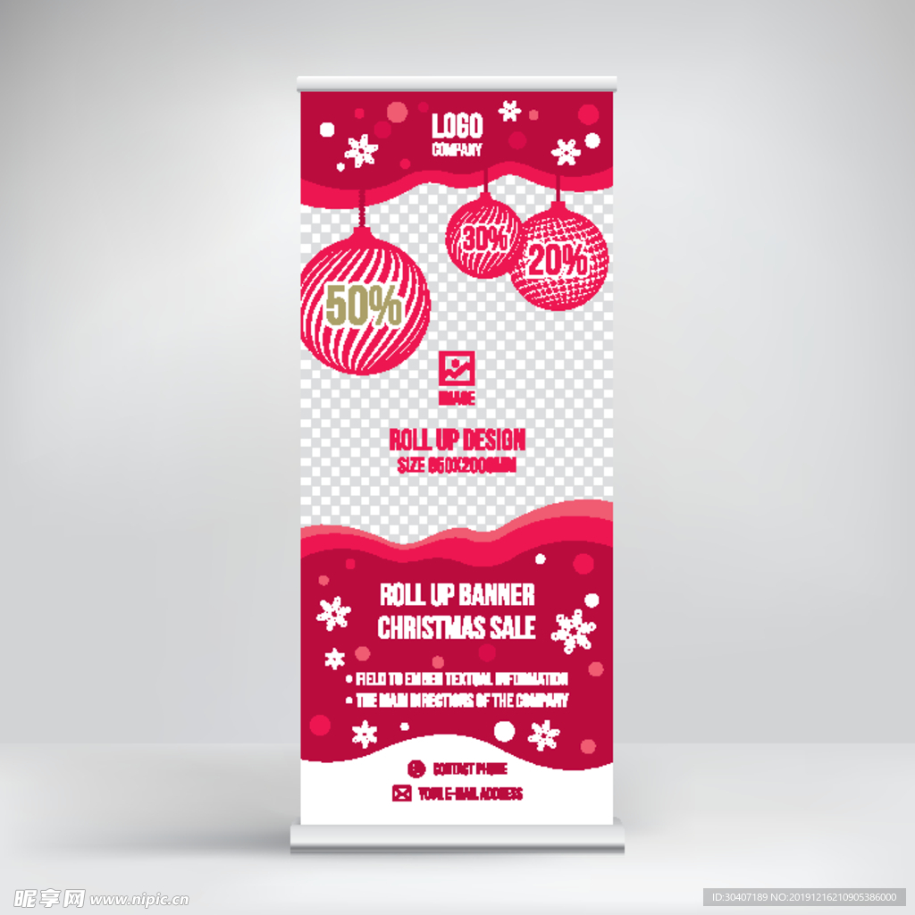 X展架易拉宝展示架设计模板矢量