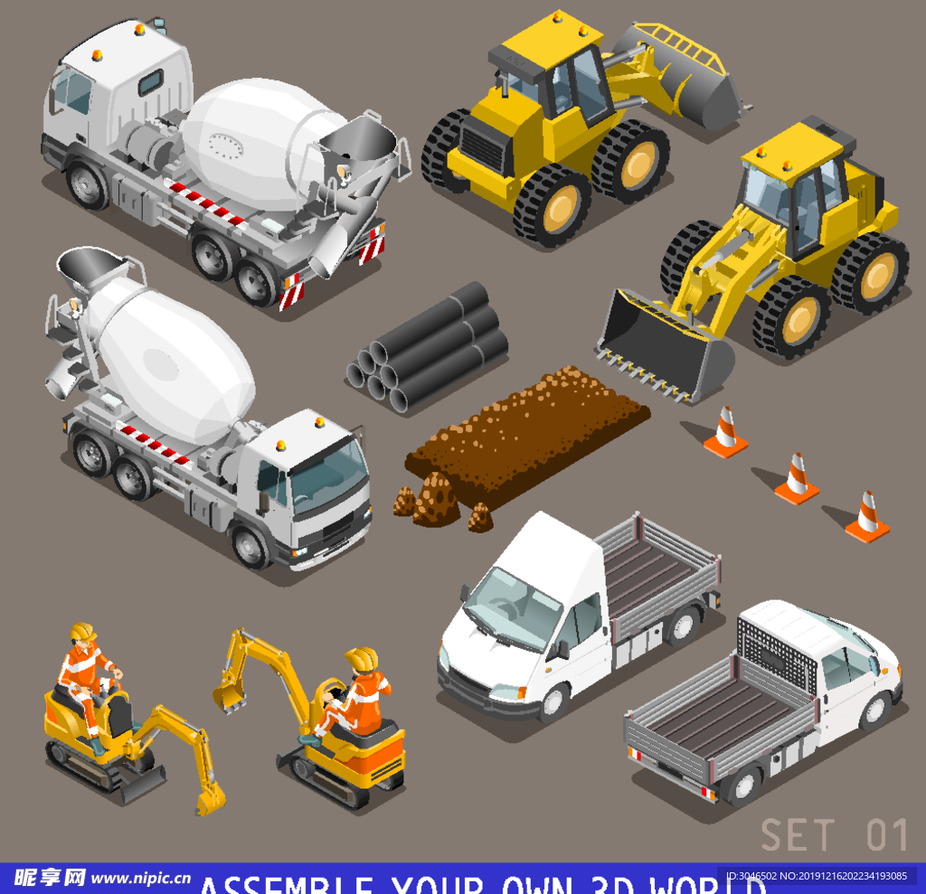 手绘矢量工程车