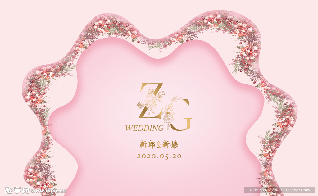 欧式婚礼 粉色婚礼 浅粉色婚礼