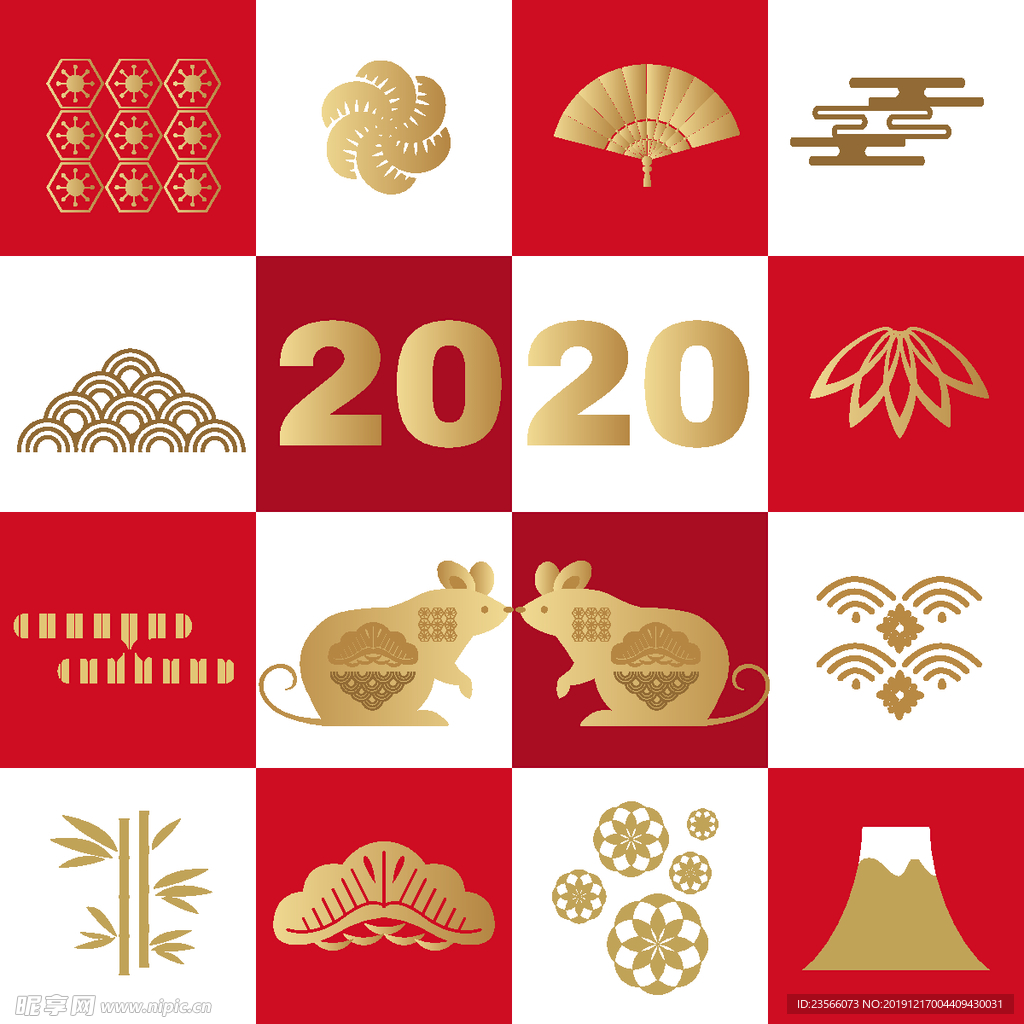 喜庆新年创意海报