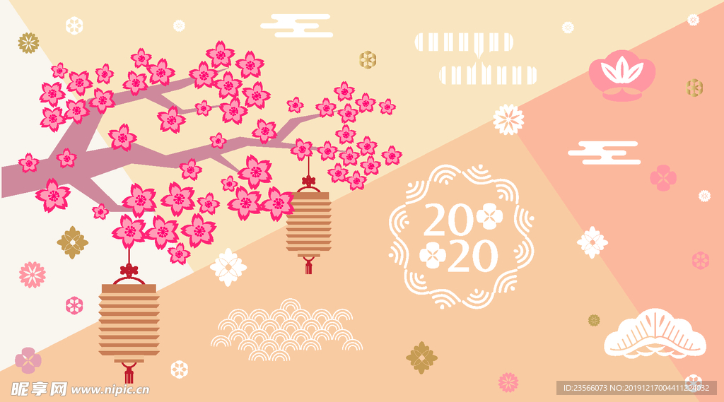 喜庆新年创意海报