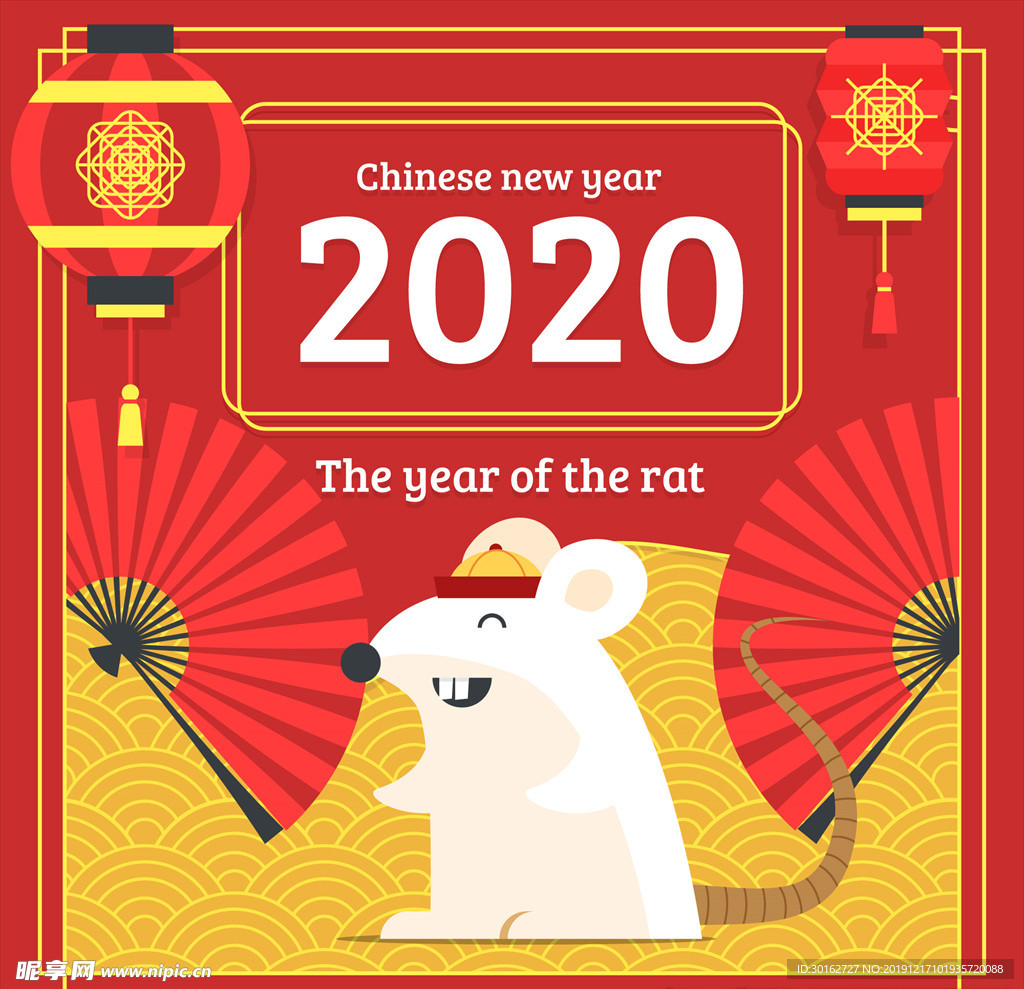 2020中国风鼠年图案设计