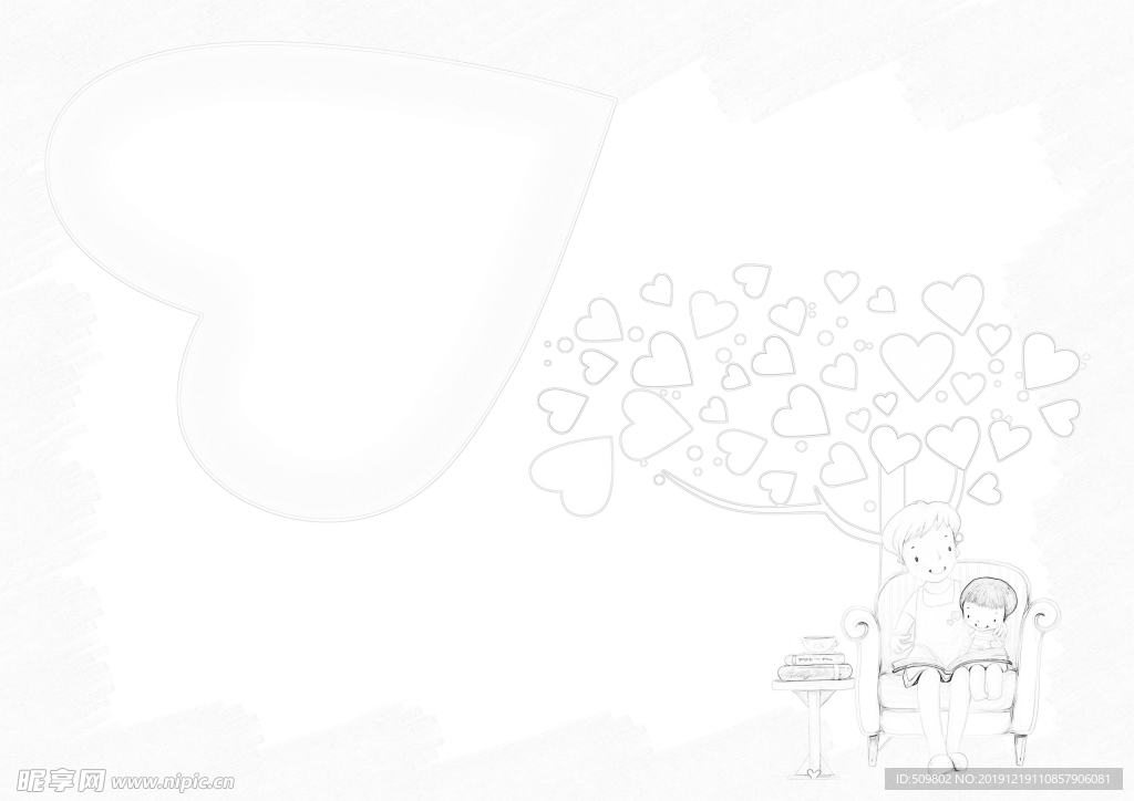 小学生 手抄报 黑白 线稿 标