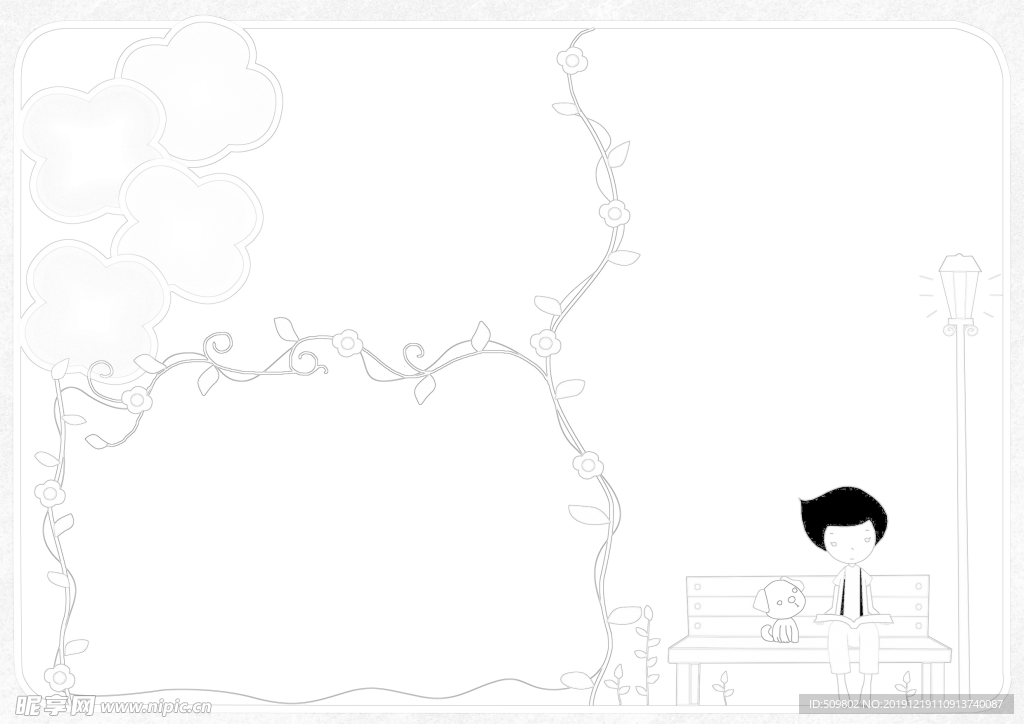 小学生 手抄报 黑白 线稿 标