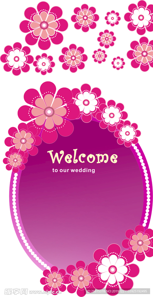 花瓣鲜花花店花坊海报矢量素材